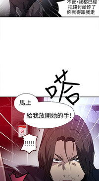 第538頁圖
