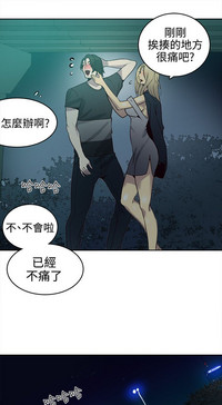 第546頁圖