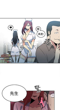 第558頁圖