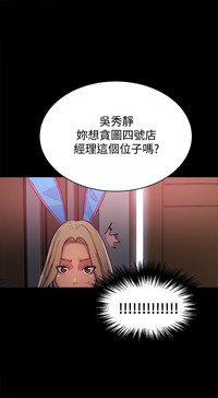 第62頁圖