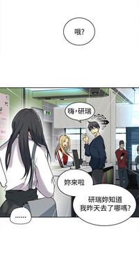 第630頁圖