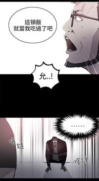 第650頁圖