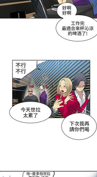 第666頁圖
