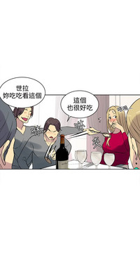 第674頁圖