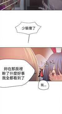 第74頁圖