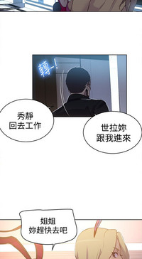 第78頁圖