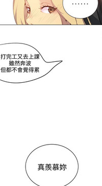第94頁圖