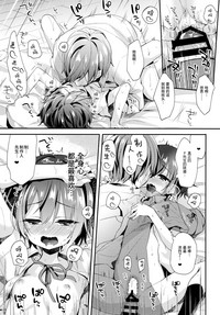 第18页图