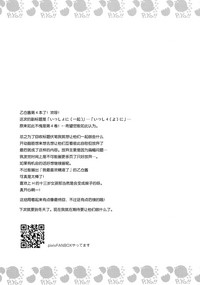 第22页图