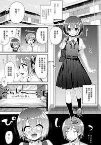 第6页图