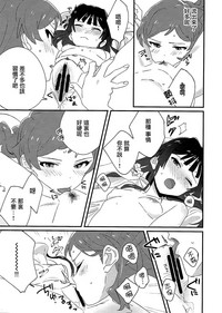第18頁圖