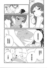 第30頁圖