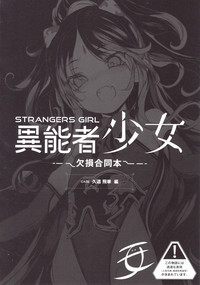 第30頁圖