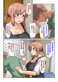 第10頁圖