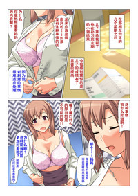 第14頁圖