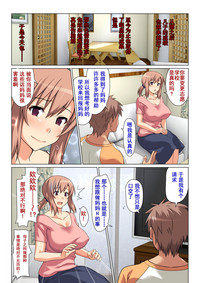 第22頁圖