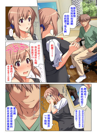 第2頁圖