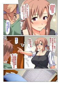 第6頁圖