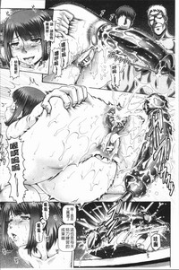 第174頁圖