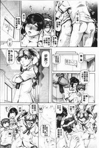 第38頁圖