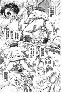 第78頁圖