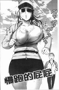 第106頁圖
