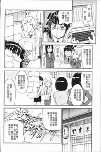第142頁圖