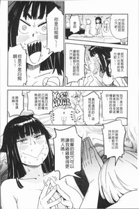 第146頁圖