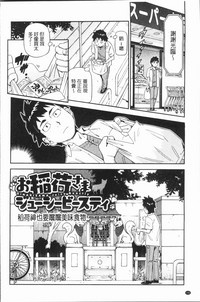 第194頁圖