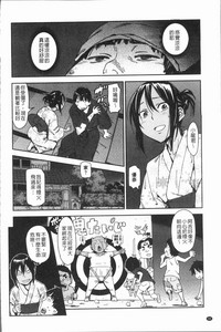 第34頁圖