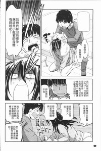 第50頁圖