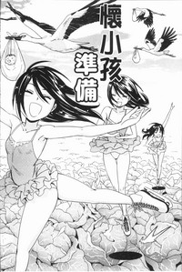 第54頁圖