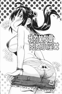 第66頁圖