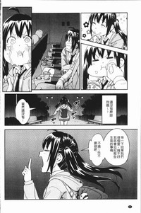第70頁圖