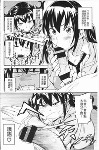 第74頁圖