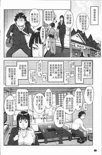 第82頁圖