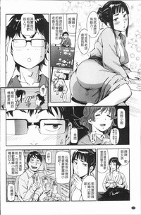 第86頁圖