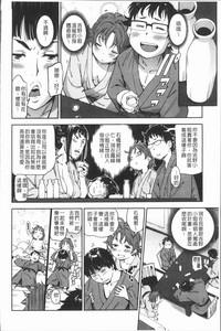第90頁圖