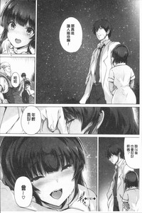 第170頁圖