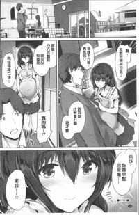 第194頁圖
