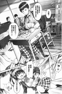 第30頁圖