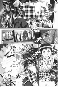 第34頁圖