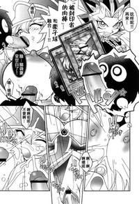 第18頁圖