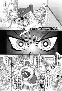 第30頁圖