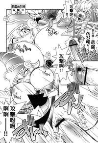 第54頁圖