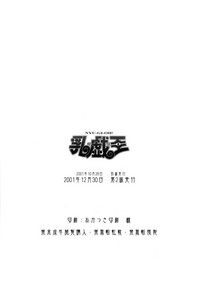 第74頁圖