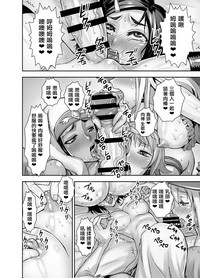 第34頁圖