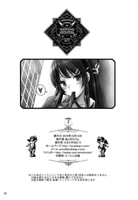 第26页图