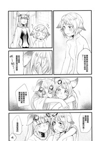 第22頁圖
