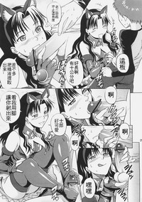 第18页图